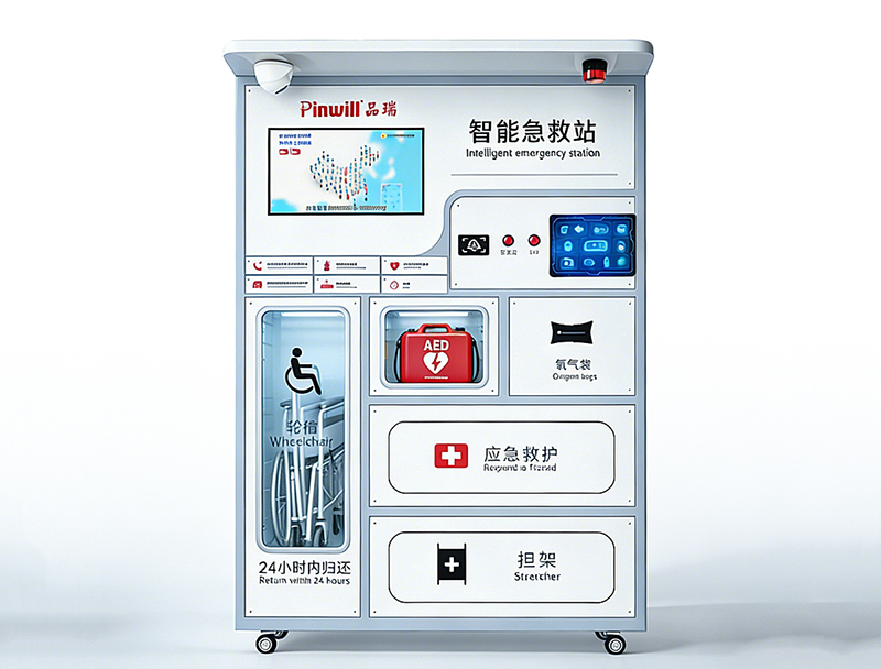 汕尾智能急救